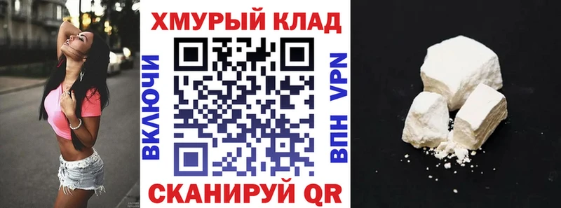 Героин Heroin  Очёр 