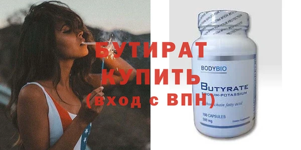 марки lsd Михайлов