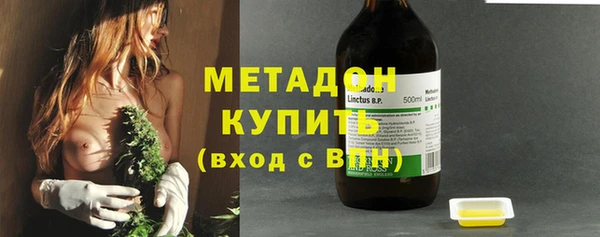 марки lsd Михайлов