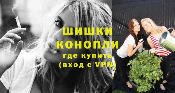 mdma Михайловка