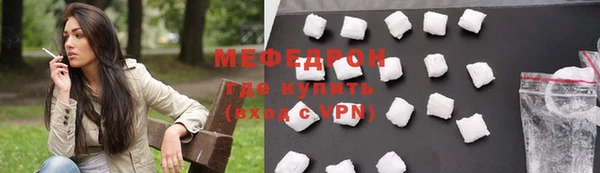 гидропоника Михайловск