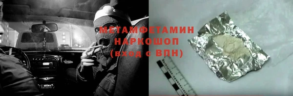 марки lsd Михайлов