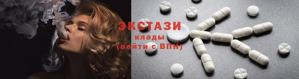 гидропоника Михайловск