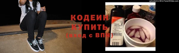 mdma Михайловка