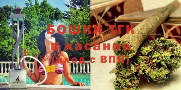 герыч Медвежьегорск