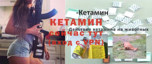 марки lsd Михайлов