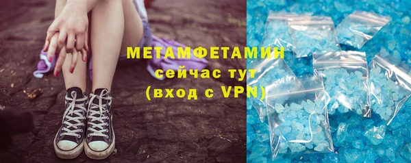 гидропоника Михайловск