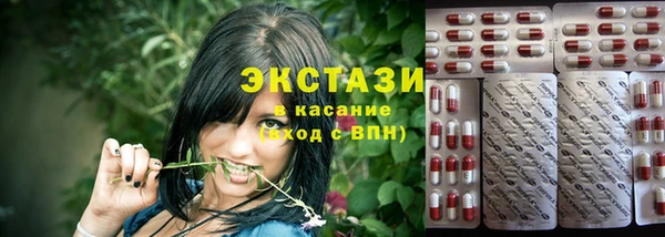 герыч Медвежьегорск