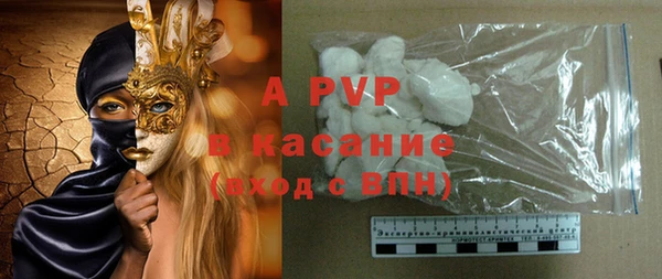 гидропоника Михайловск