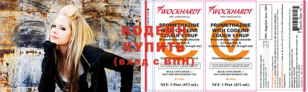 mdma Михайловка