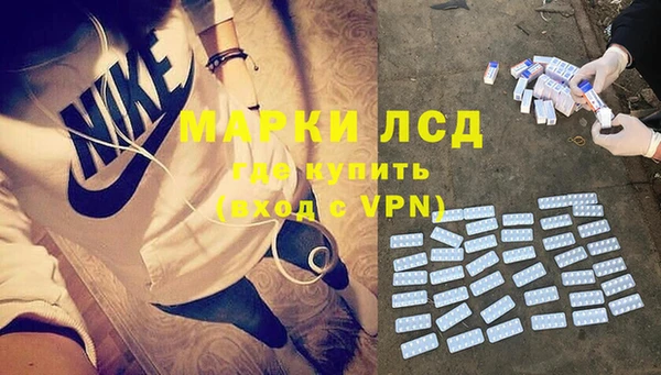 гидропоника Михайловск