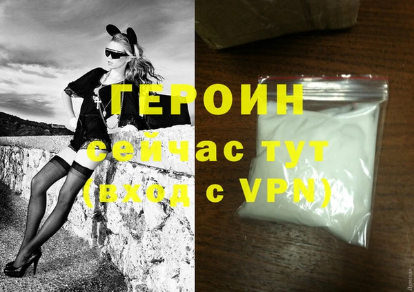 mdma Михайловка