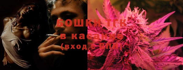 герыч Медвежьегорск