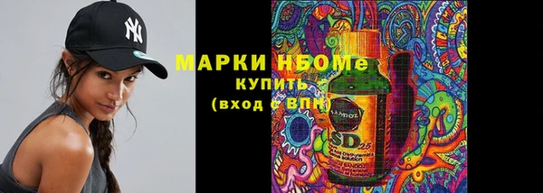гидропоника Михайловск