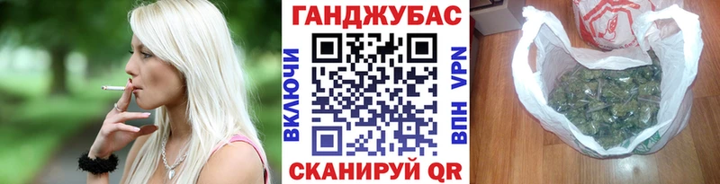 Бошки Шишки Amnesia  Очёр 