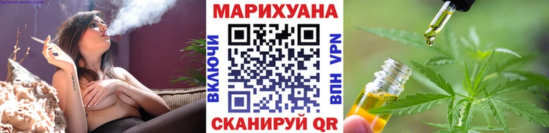 Канабис индика Очёр